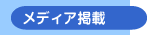fBAf